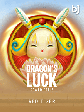 Dragon's Luck Power Reels thumbnail